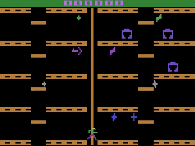 Adventures of Tron title screen for Atari 2600